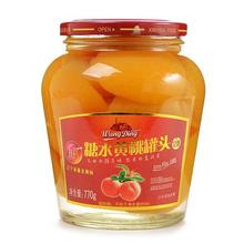 罐頭旋蓋機案例